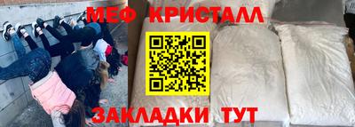 МДПВ Камышлов