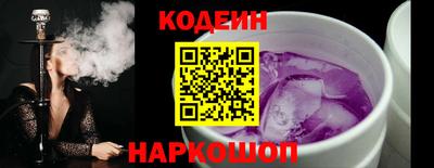 альфа пвп VHQ Кандалакша