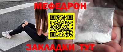 МДПВ Камышлов