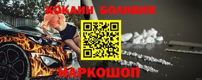 МДПВ Камышлов