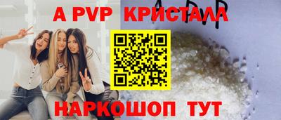 МДПВ Камышлов