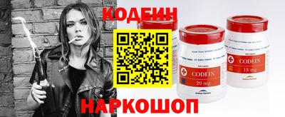 альфа пвп VHQ Кандалакша