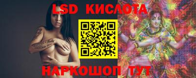 альфа пвп VHQ Кандалакша
