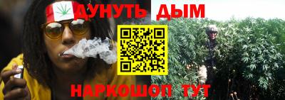 альфа пвп VHQ Кандалакша