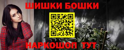 альфа пвп VHQ Кандалакша