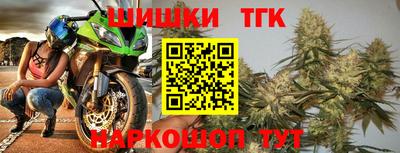 альфа пвп VHQ Кандалакша