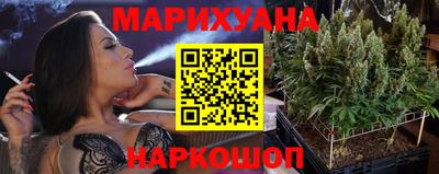 альфа пвп VHQ Канаш