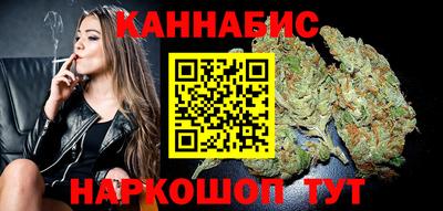 альфа пвп VHQ Канаш