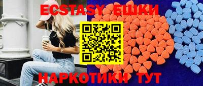 альфа пвп VHQ Канаш