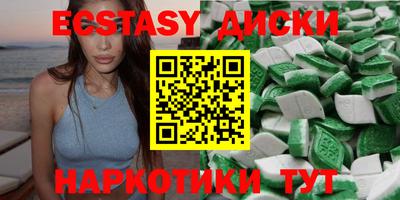 альфа пвп VHQ Кандалакша