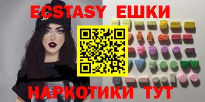 альфа пвп VHQ Кандалакша