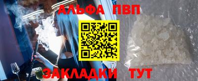 МДПВ Камышлов
