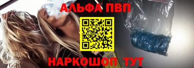 МДПВ Камышлов