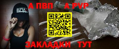 МДПВ Камышлов