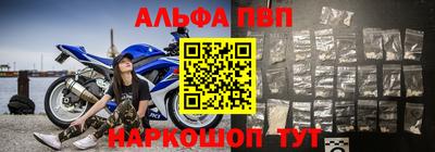 МДПВ Камышлов