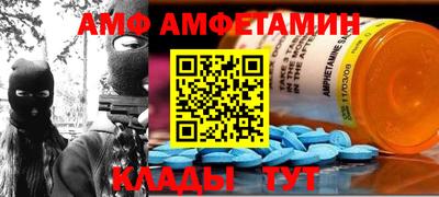 альфа пвп VHQ Канаш