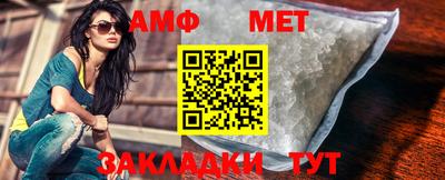 альфа пвп VHQ Канаш