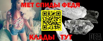МДПВ Камышлов