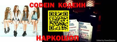 альфа пвп VHQ Канаш
