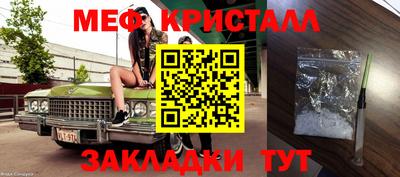 альфа пвп VHQ Канаш
